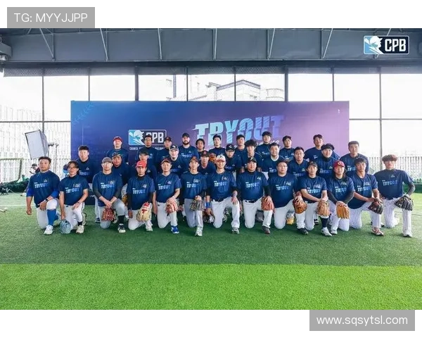 CPB中国棒球城市联赛正式成立 推动市场化进程加速联赛升级