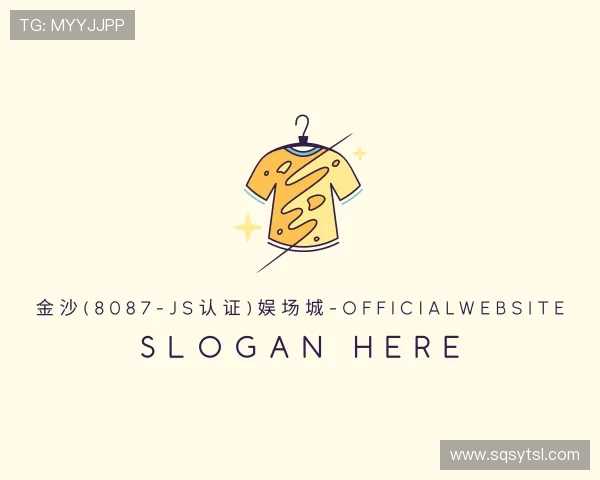 知道8087金沙娱场城